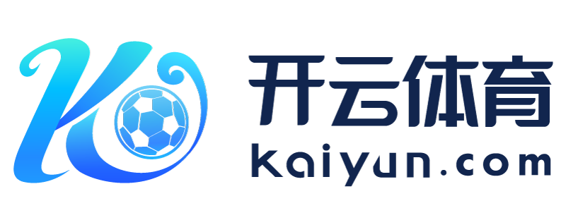 台湾省广州市开运体育app官网入口
